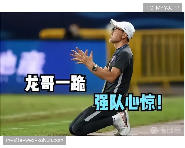 重庆铜梁龙客场零失球纪录 防守反击战术成效显著